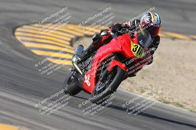 media/Oct-18-2024-CVMA Practice Friday (Fri) [[5e0cf27f9e]]/5-Group 4 and Trackday/Session 2 (Bowl Exit)/